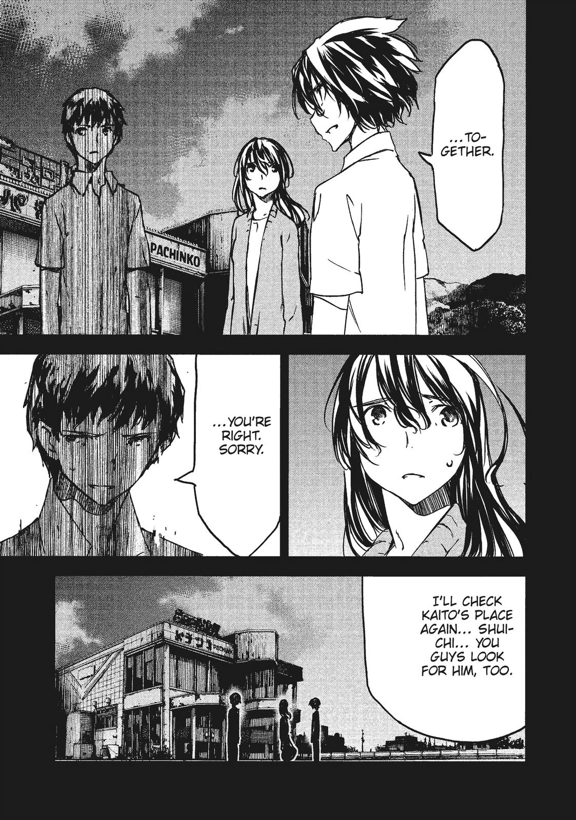 Read Gleipnir Manga Online