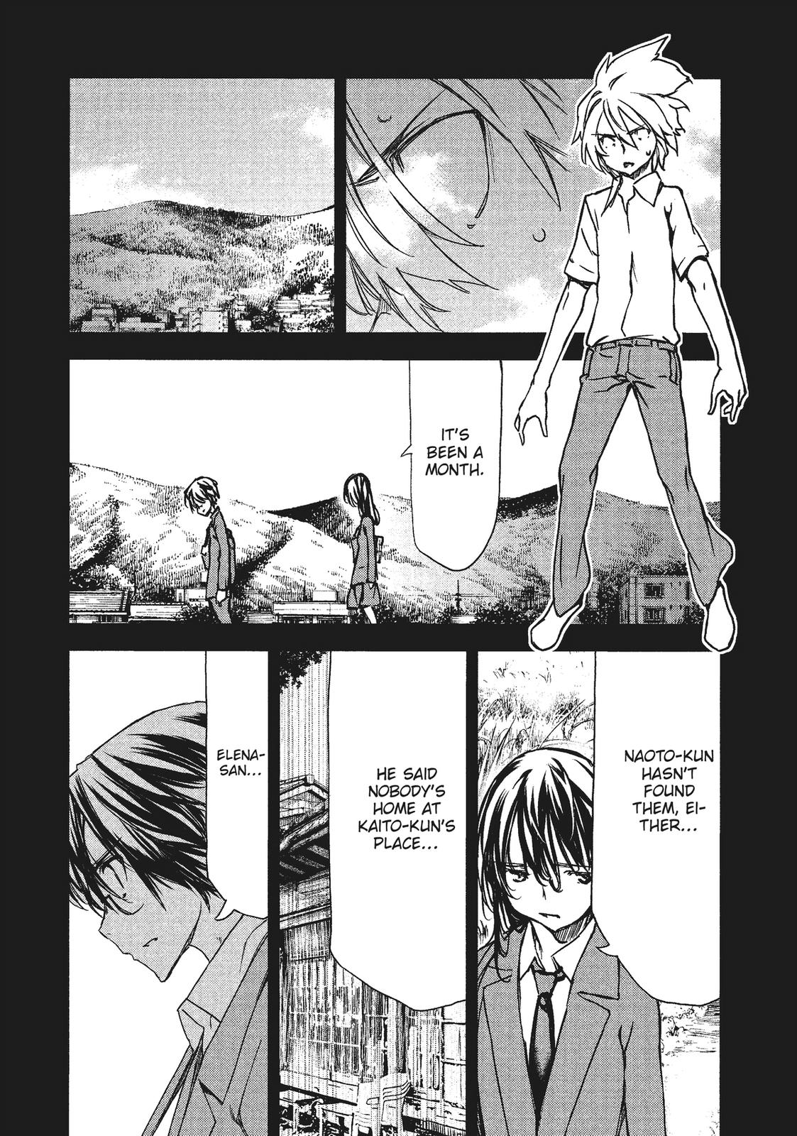 Read Gleipnir Manga Online
