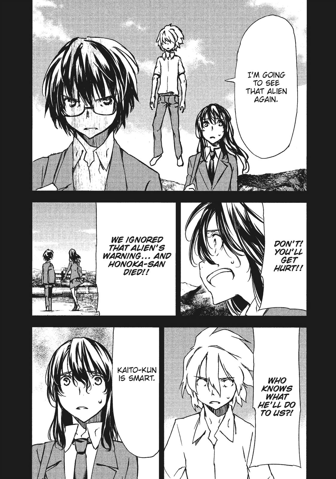 Read Gleipnir Manga Online