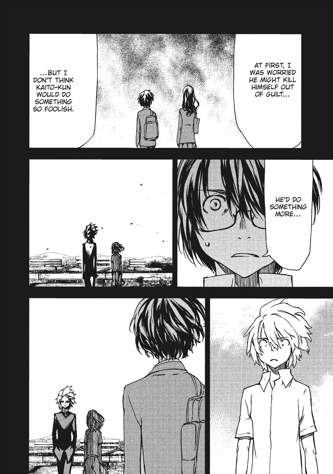 Read Gleipnir Manga Online