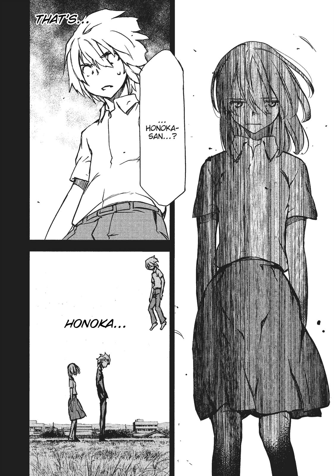 Read Gleipnir Manga Online