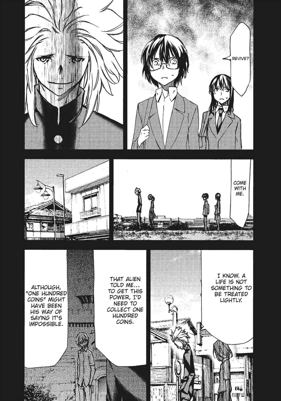 Read Gleipnir Manga Online