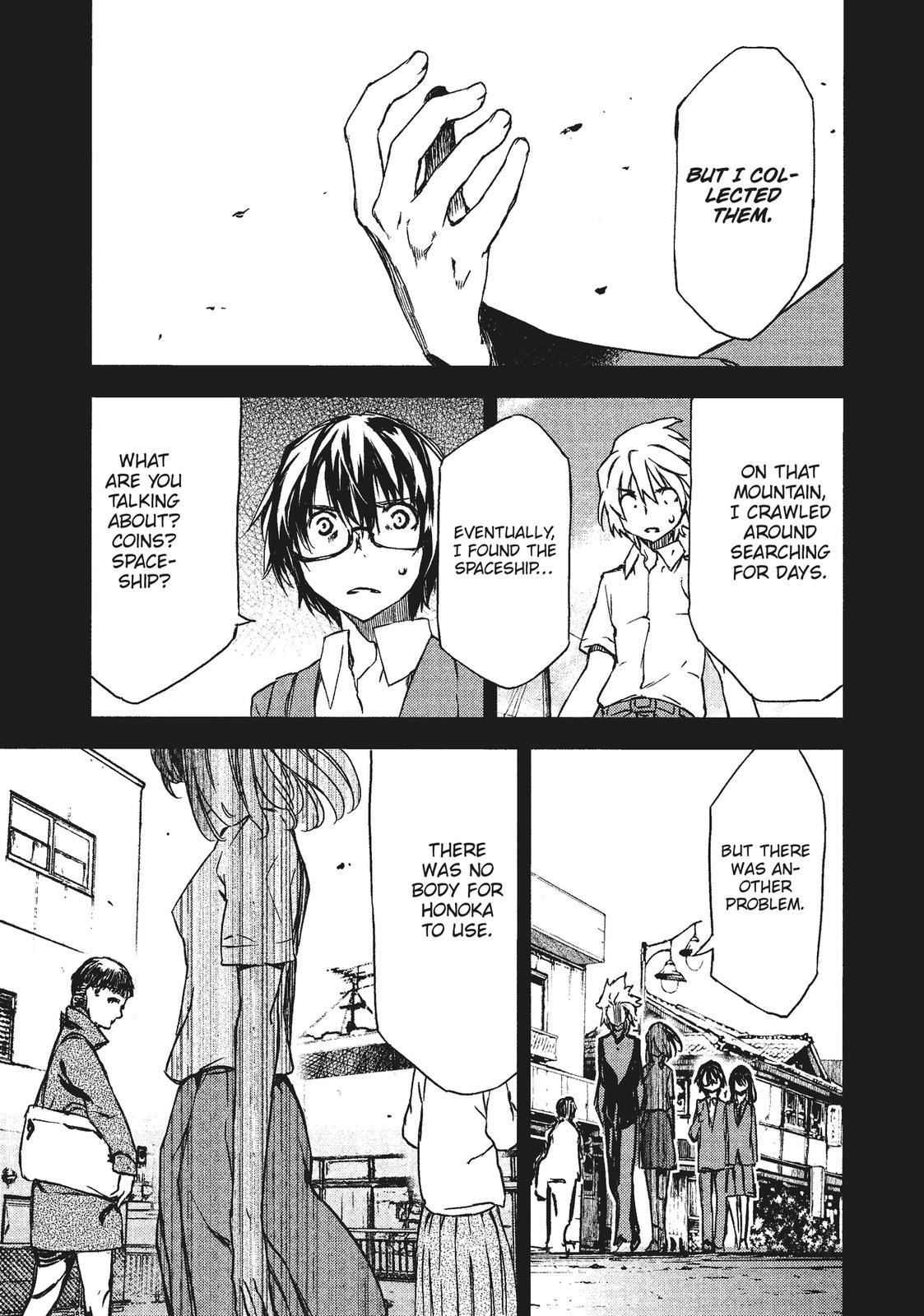 Read Gleipnir Manga Online