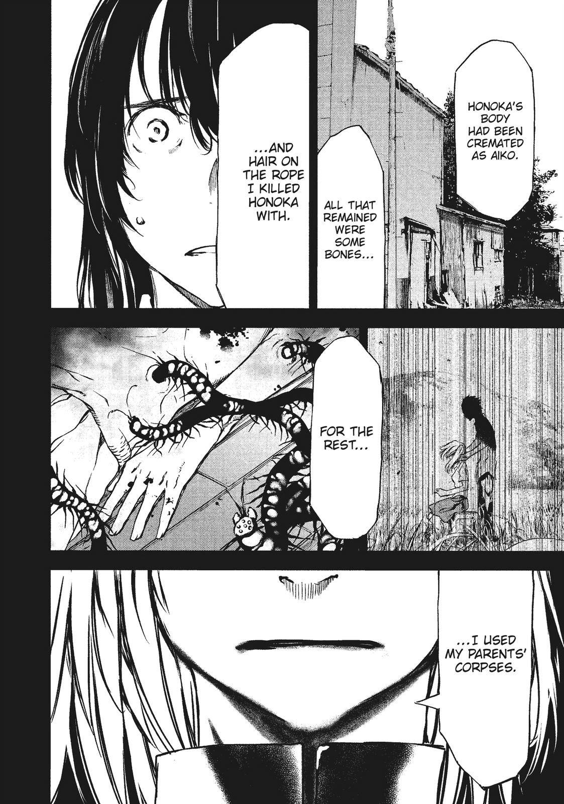 Read Gleipnir Manga Online