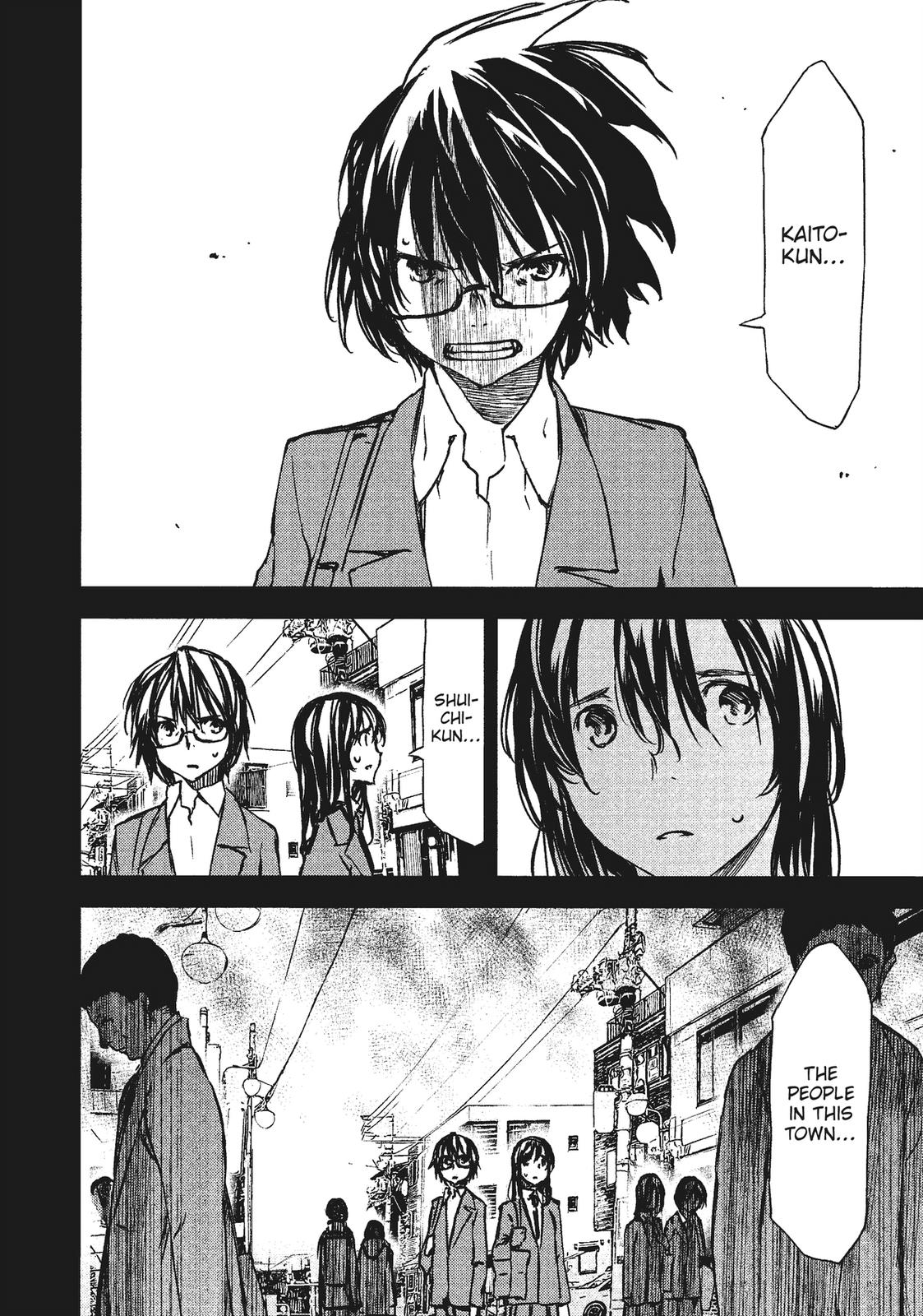 Read Gleipnir Manga Online
