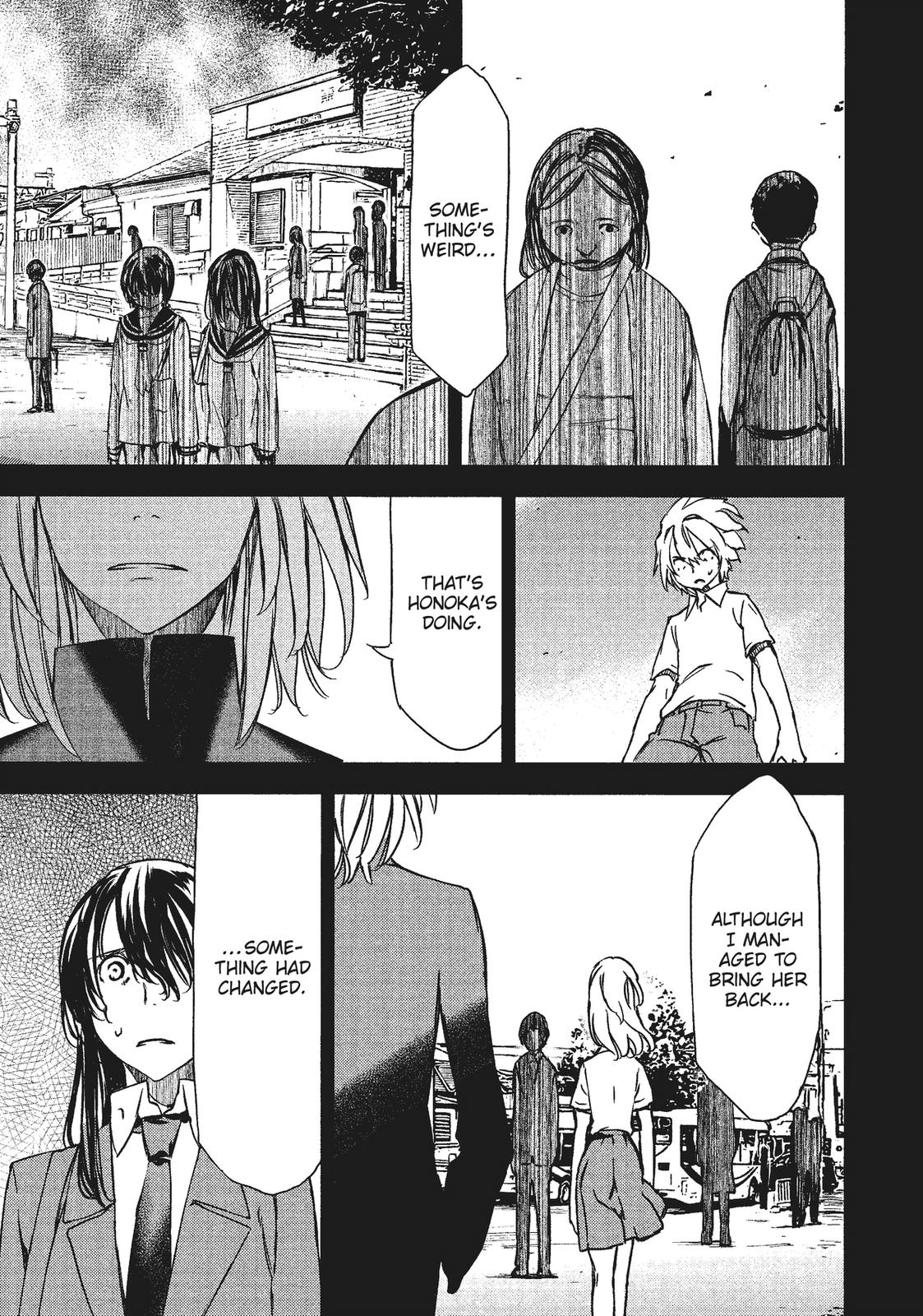 Read Gleipnir Manga Online