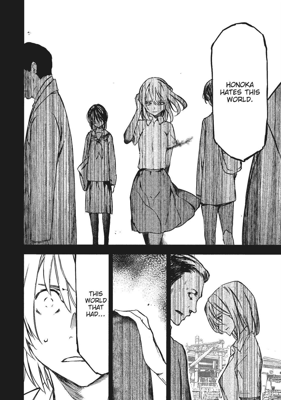 Read Gleipnir Manga Online
