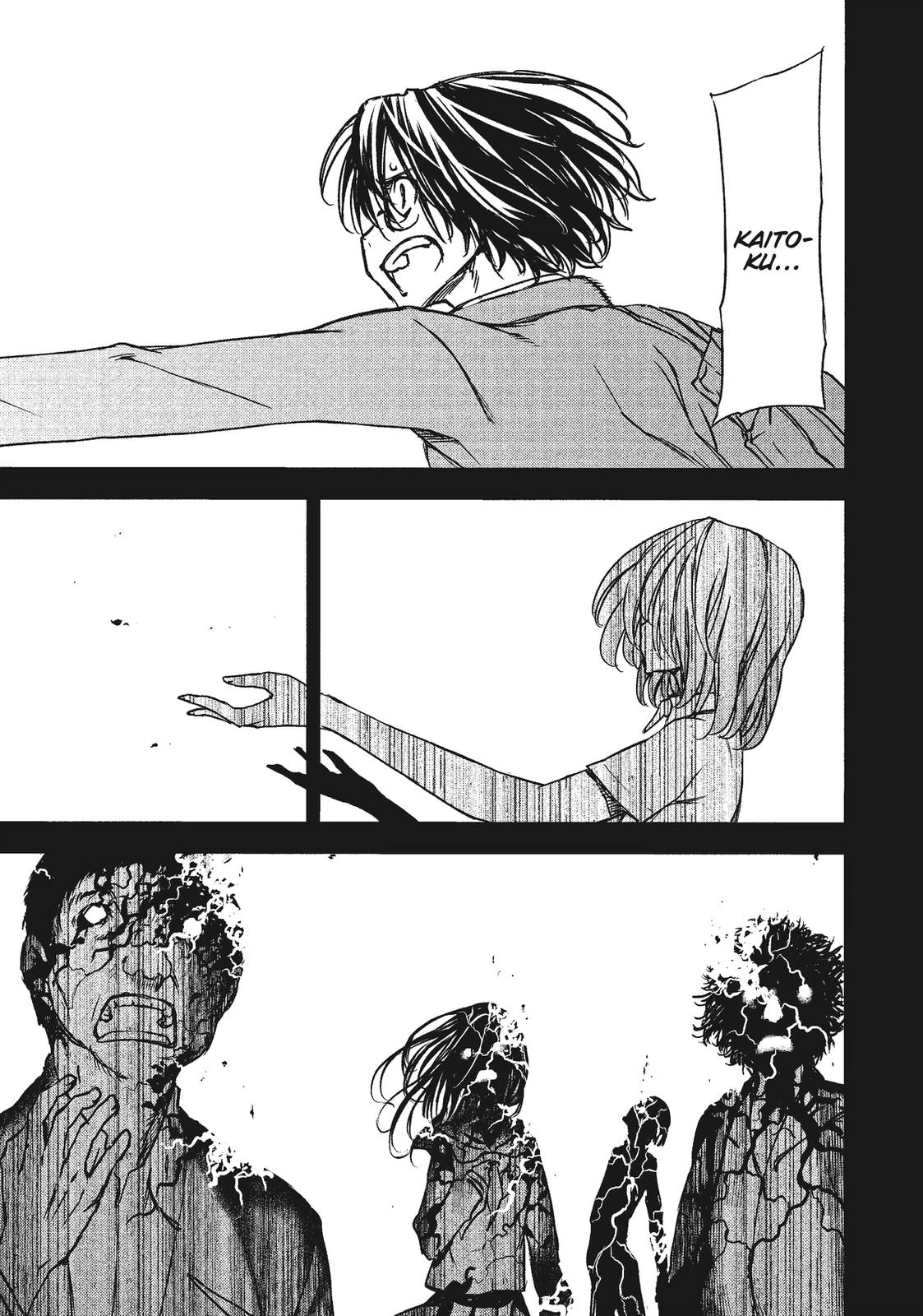 Read Gleipnir Manga Online
