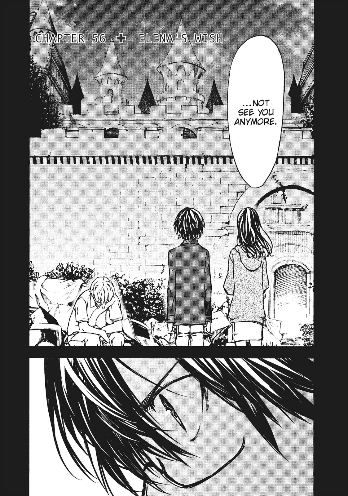 Read Gleipnir Manga Online