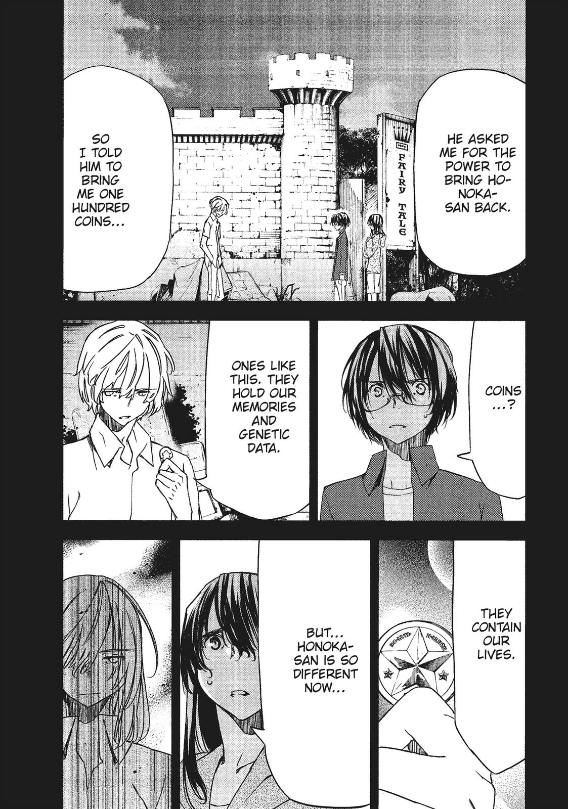 Read Gleipnir Manga Online