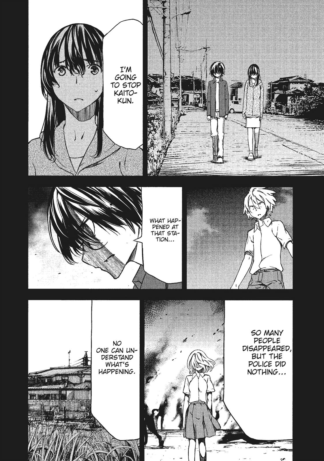 Read Gleipnir Manga Online