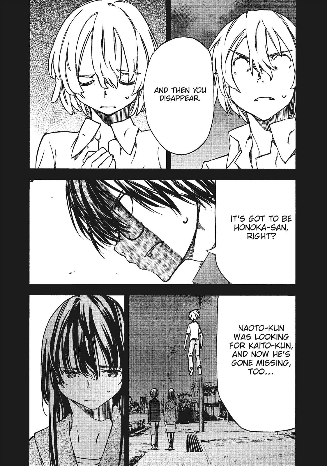 Read Gleipnir Manga Online