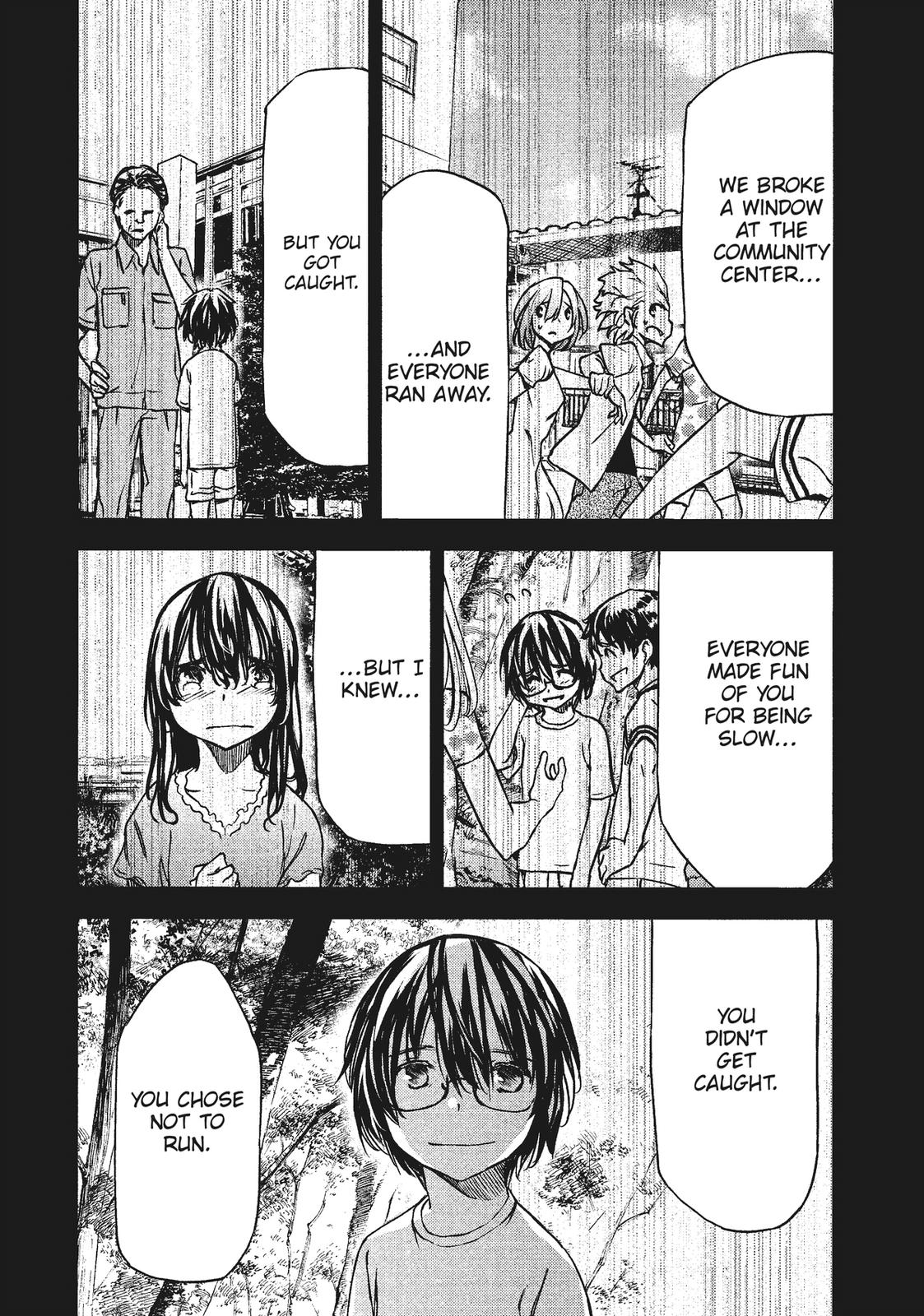 Read Gleipnir Manga Online