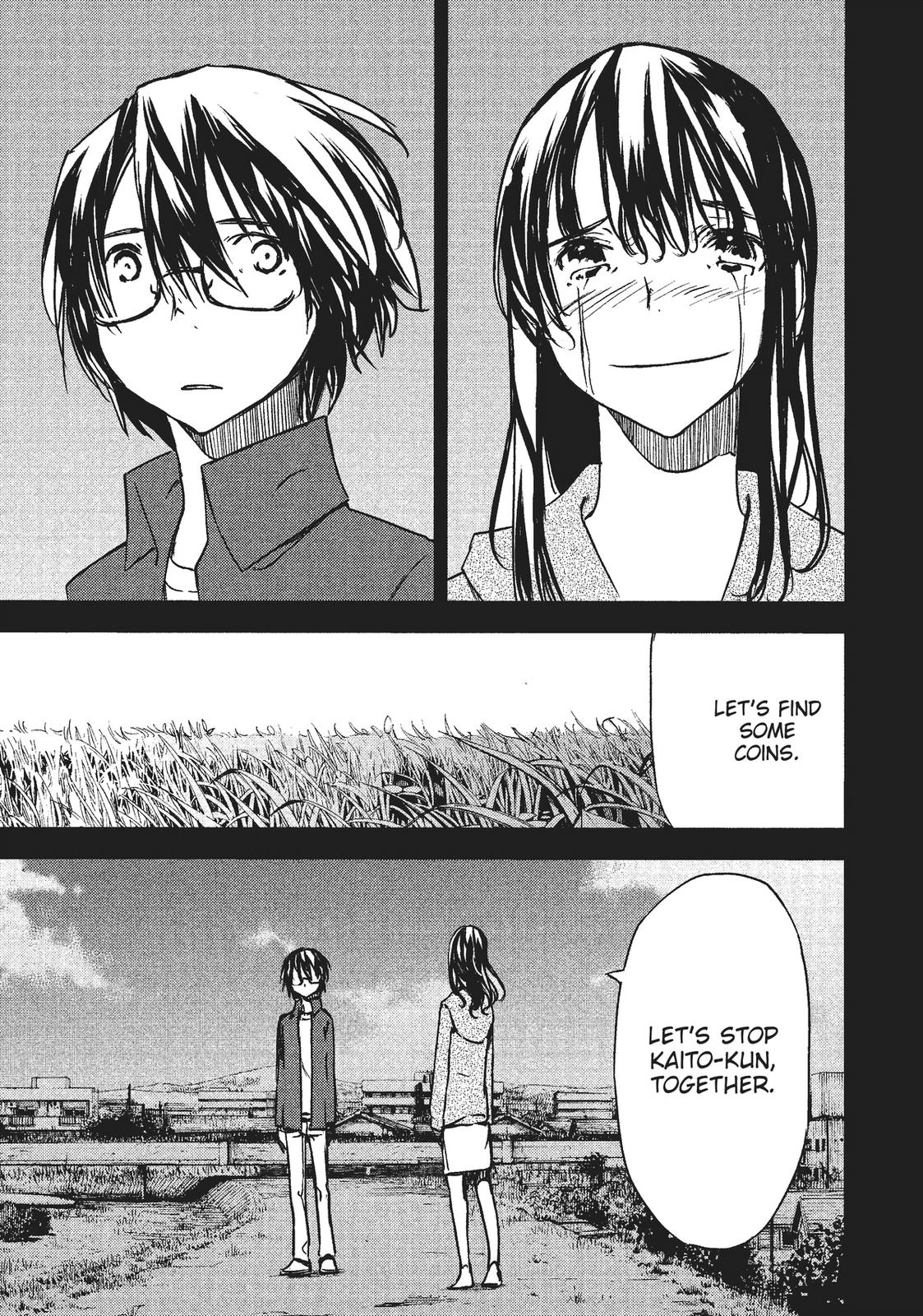 Read Gleipnir Manga Online