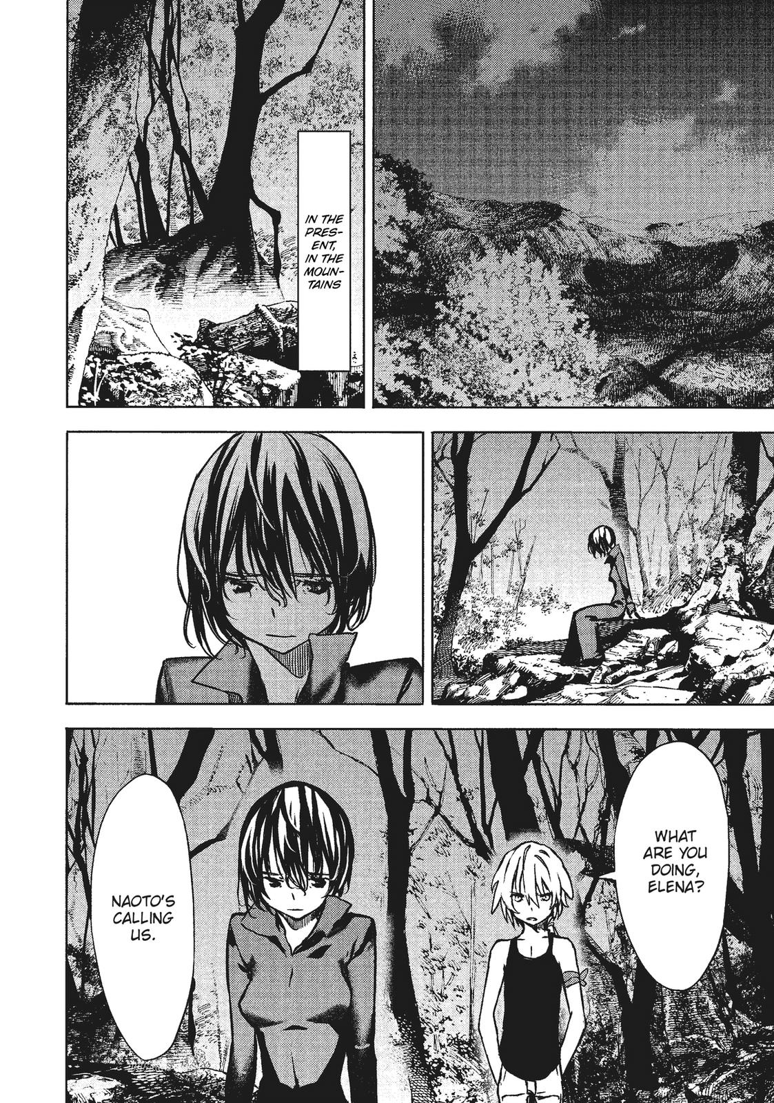 Read Gleipnir Manga Online