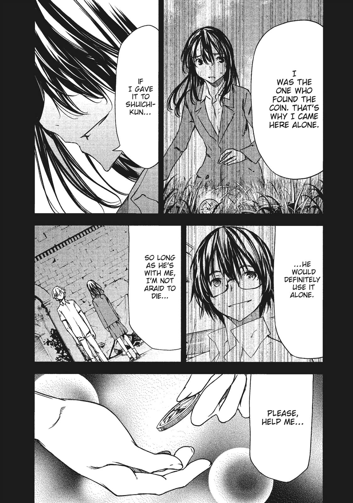 Read Gleipnir Manga Online