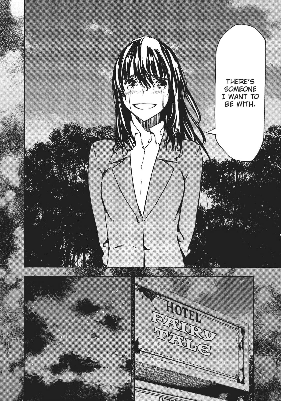 Read Gleipnir Manga Online