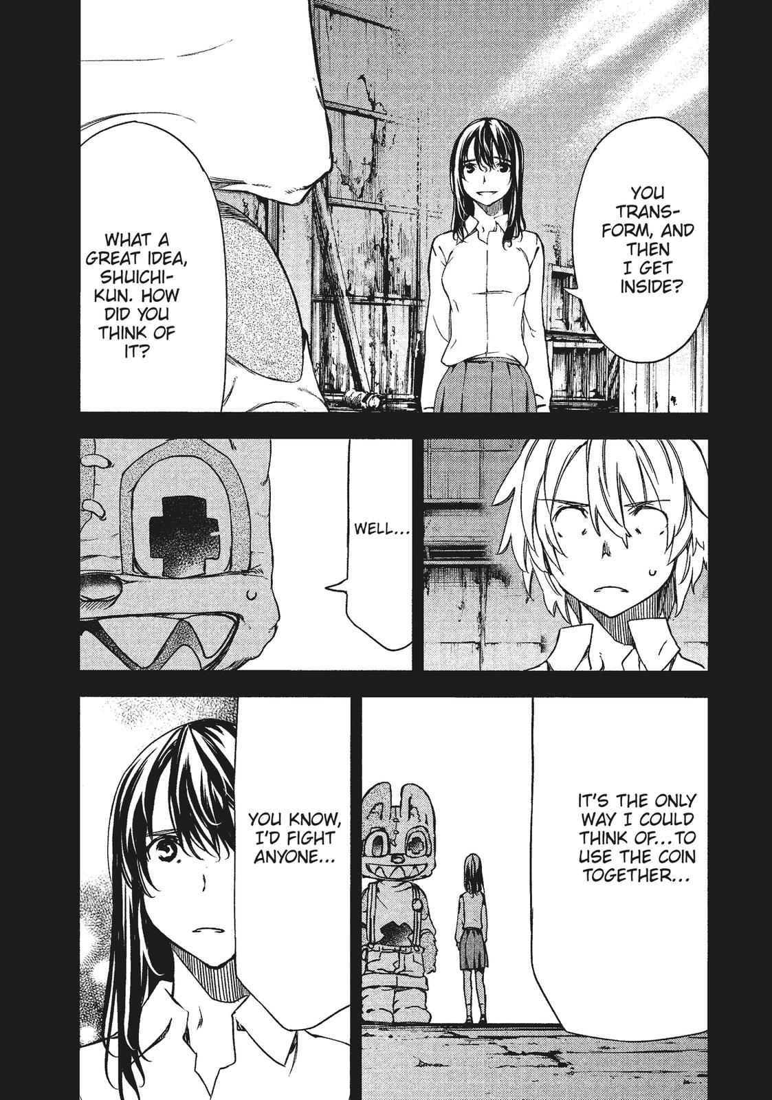 Read Gleipnir Manga Online