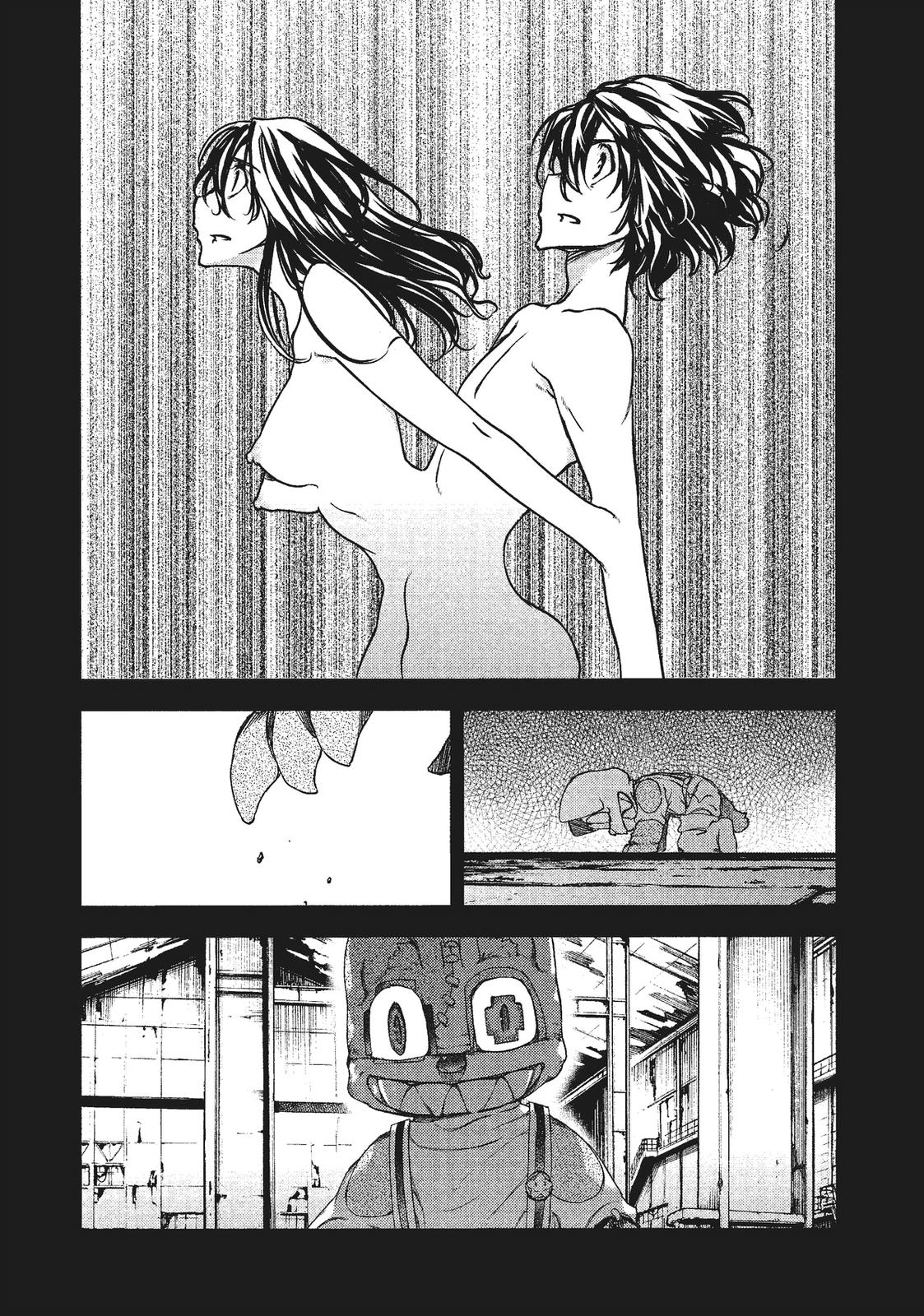 Read Gleipnir Manga Online