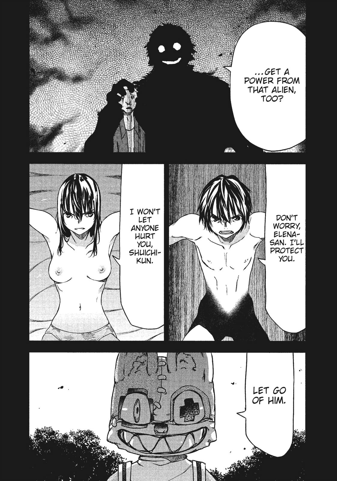 Read Gleipnir Manga Online