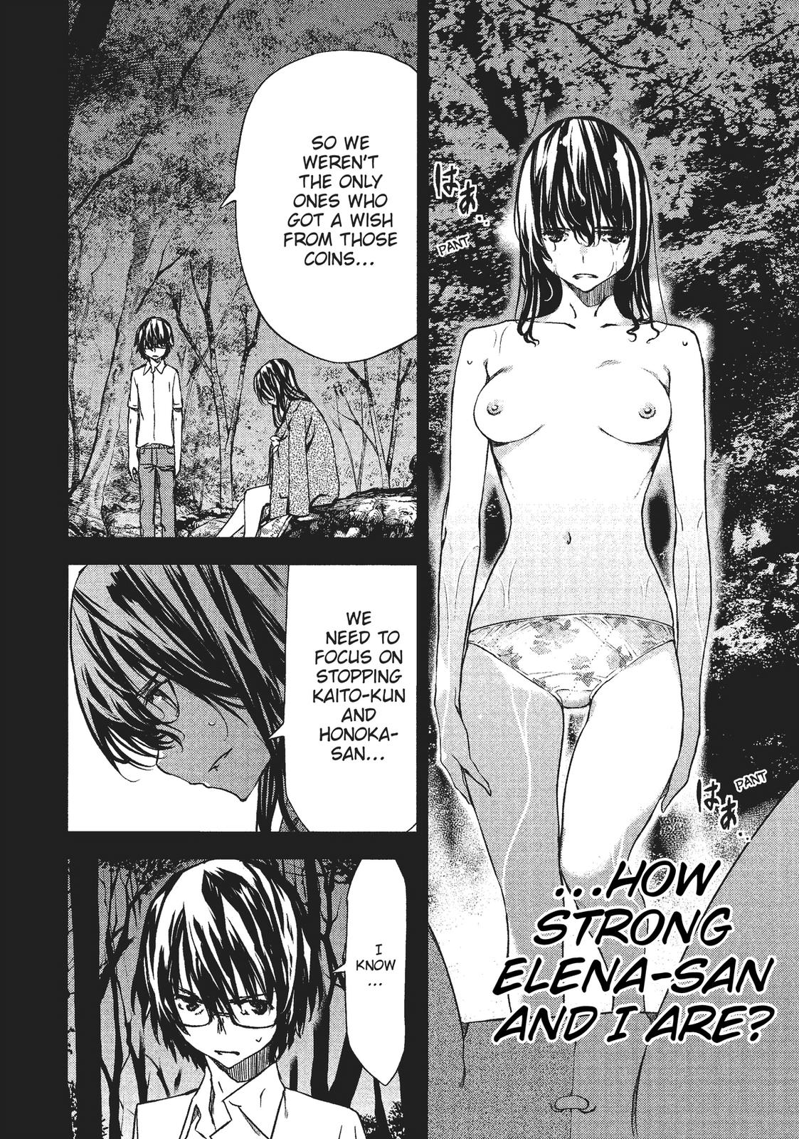 Read Gleipnir Manga Online