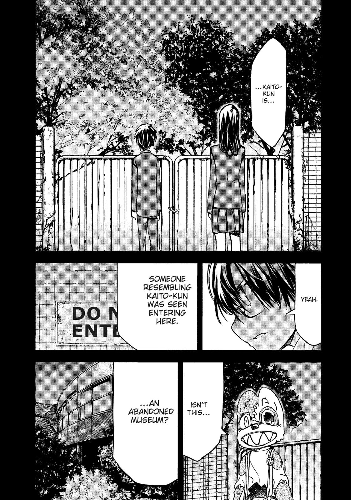 Read Gleipnir Manga Online