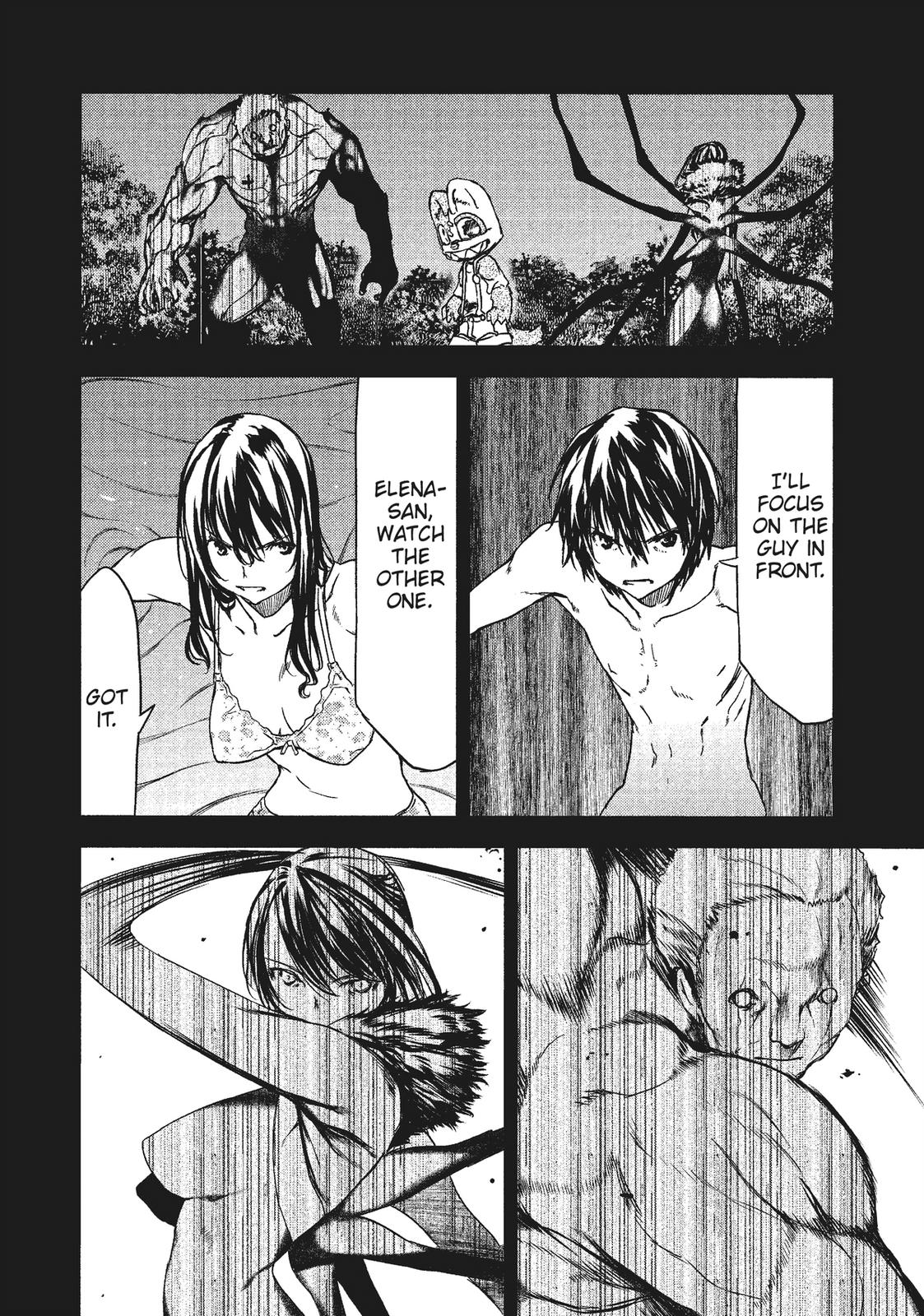 Read Gleipnir Manga Online