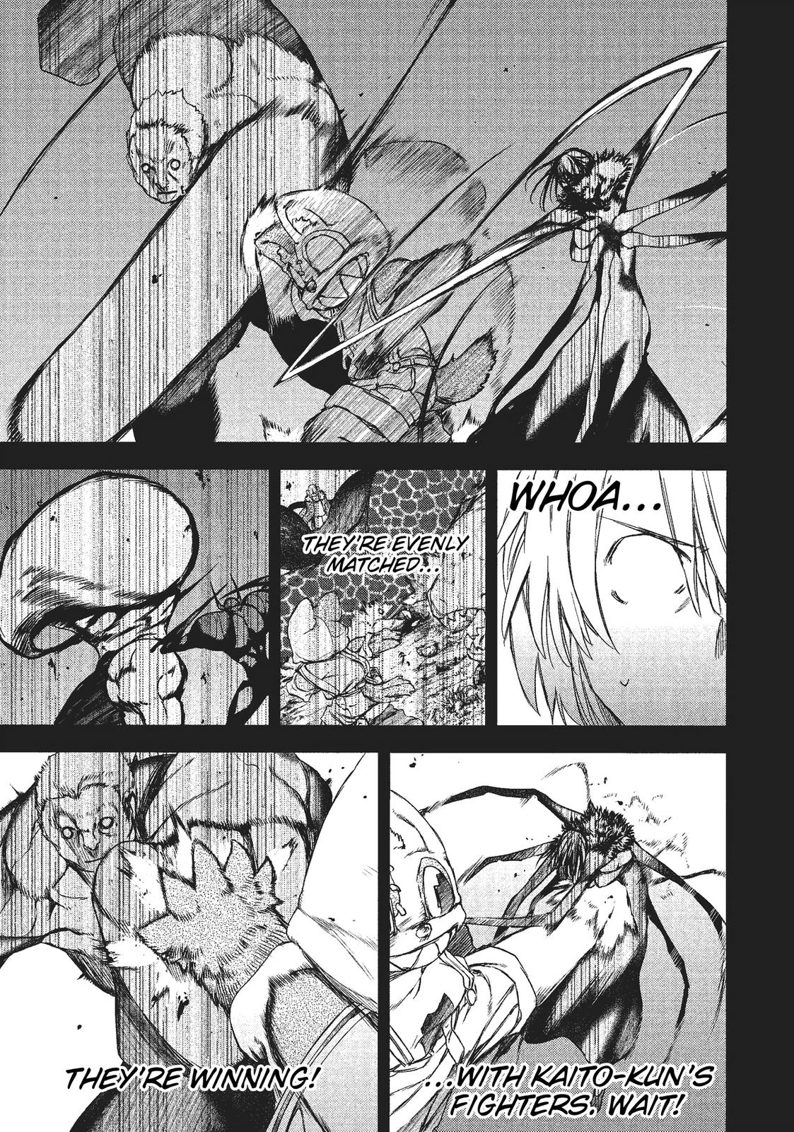 Read Gleipnir Manga Online