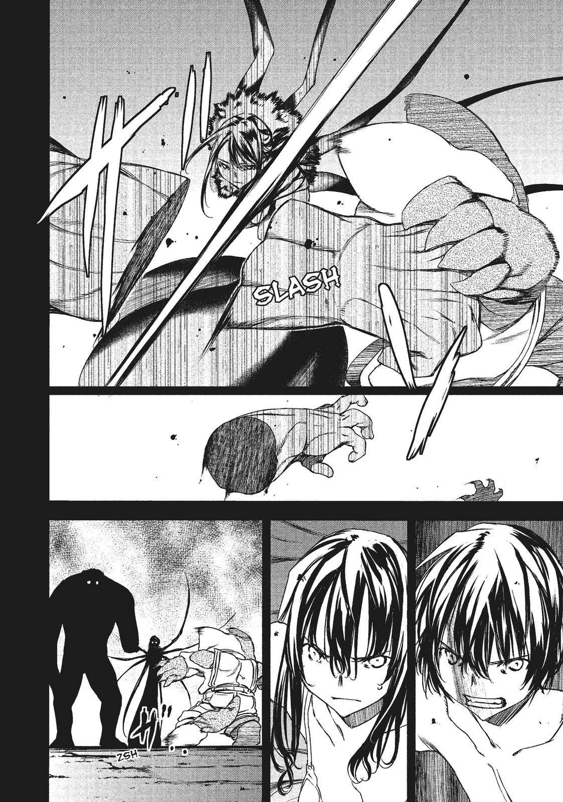 Read Gleipnir Manga Online