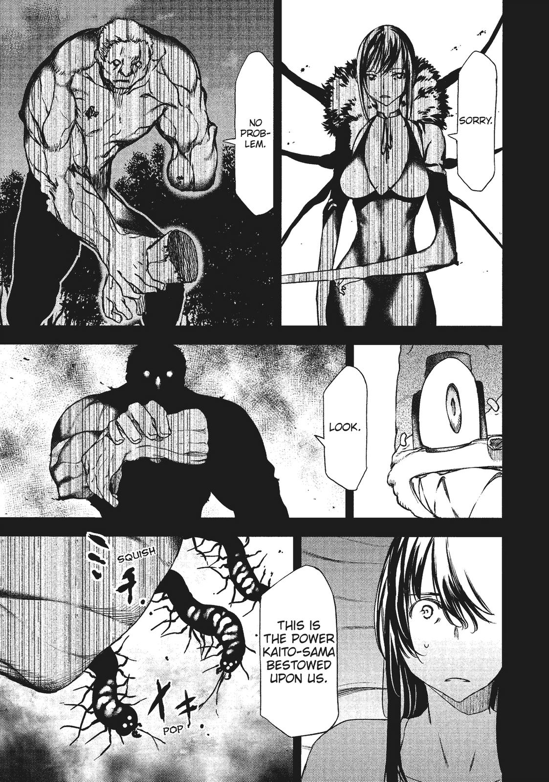 Read Gleipnir Manga Online