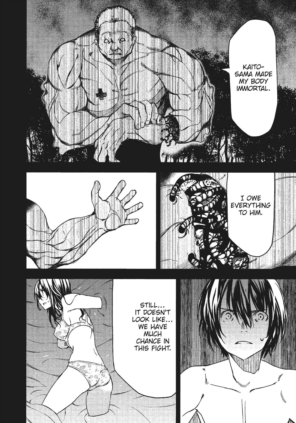Read Gleipnir Manga Online