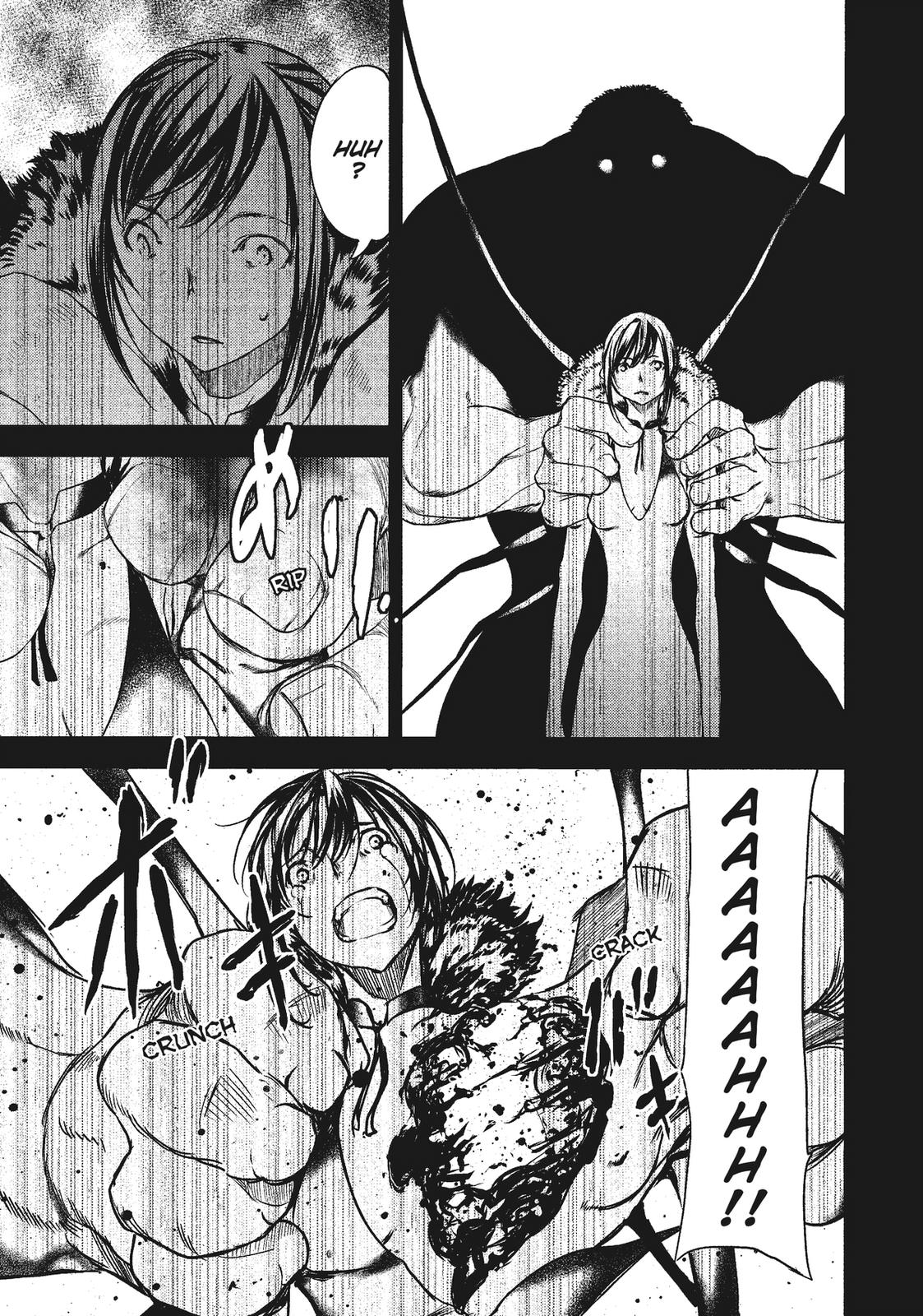 Read Gleipnir Manga Online