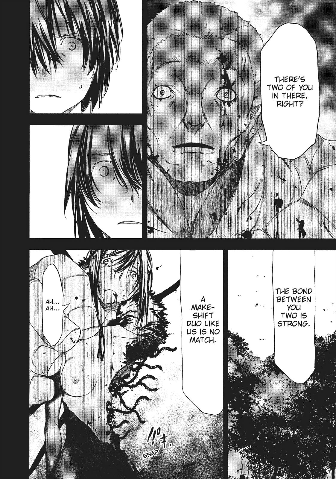Read Gleipnir Manga Online