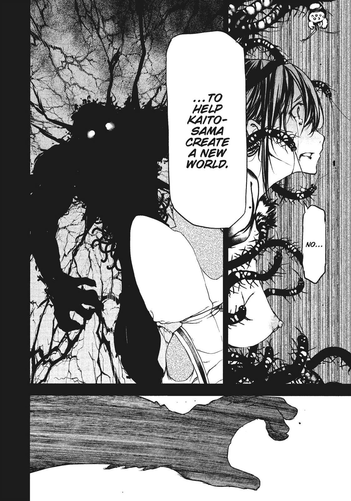 Read Gleipnir Manga Online