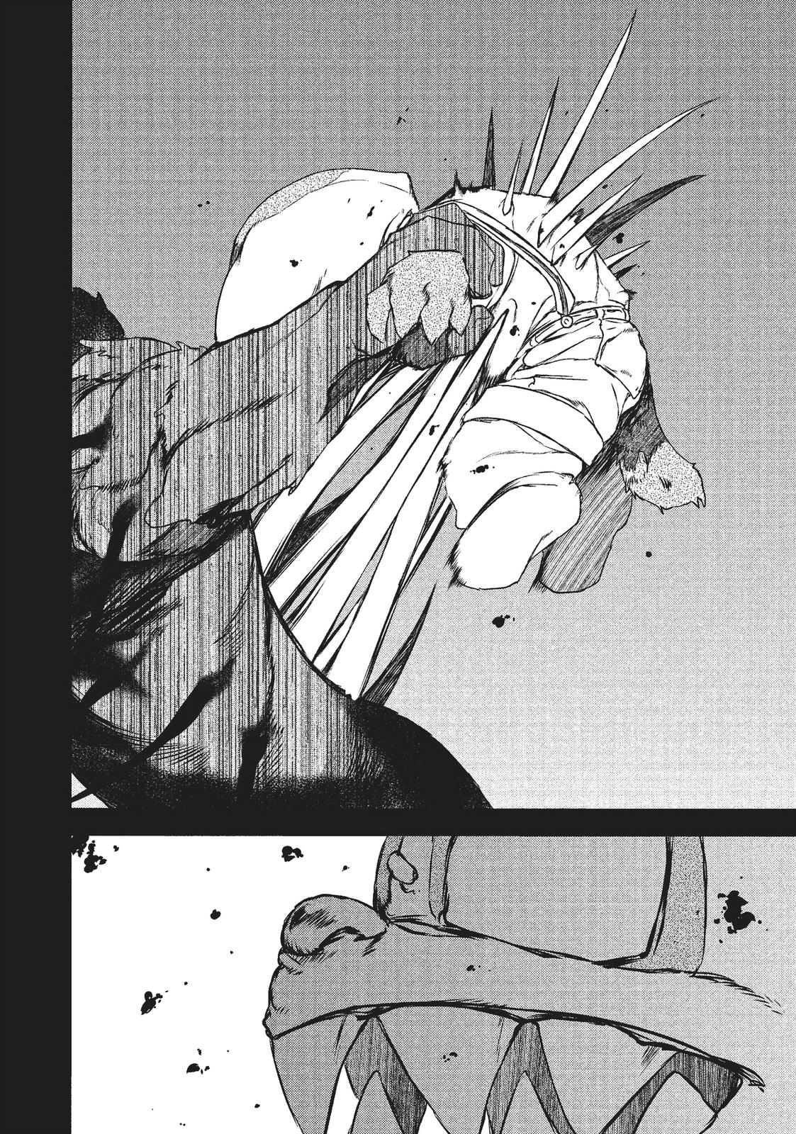 Read Gleipnir Manga Online