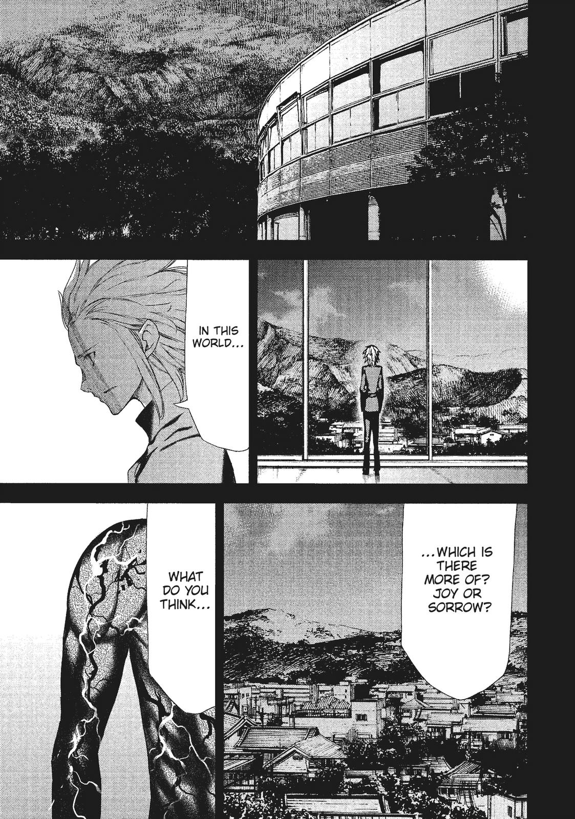 Read Gleipnir Manga Online