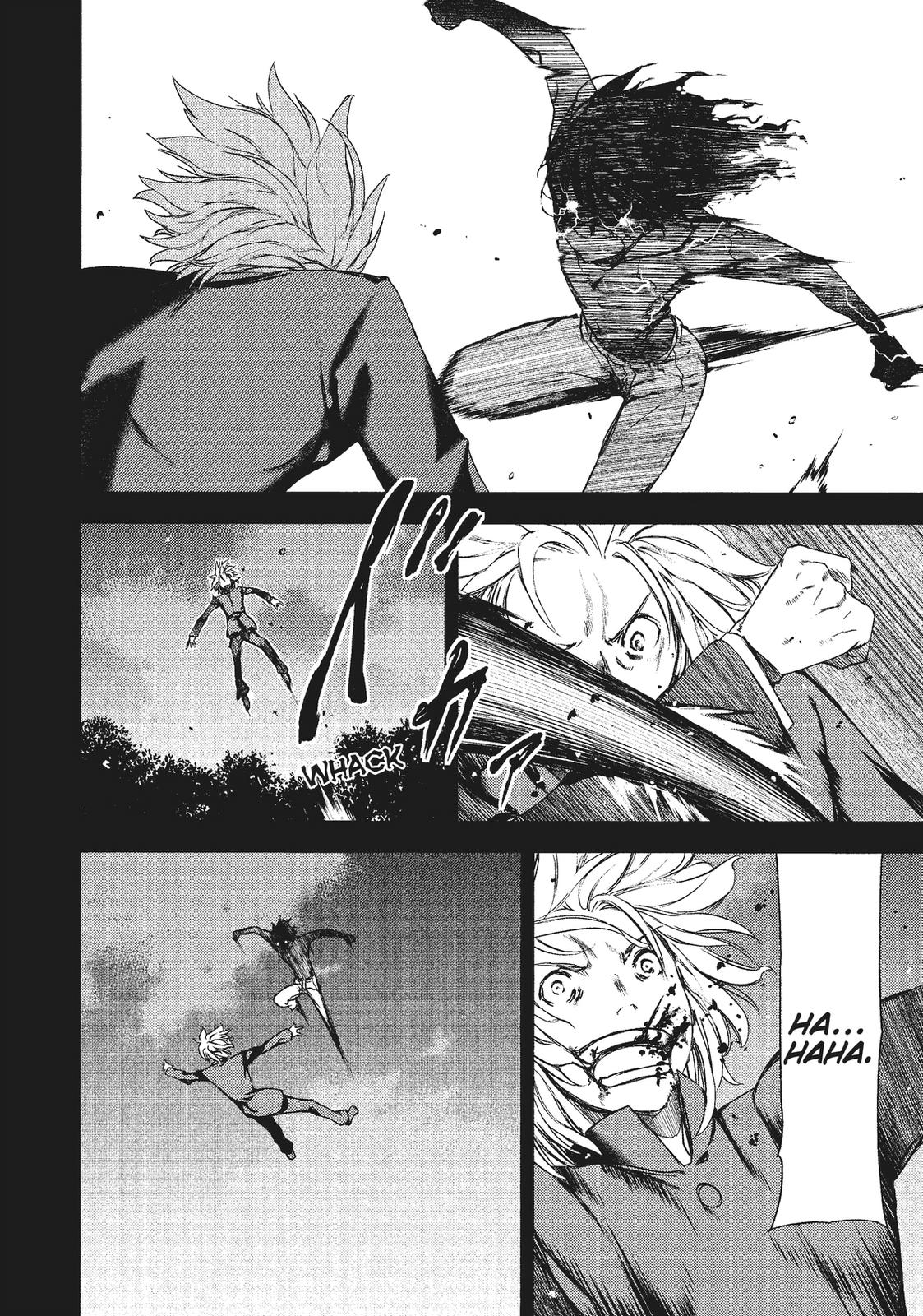 Read Gleipnir Manga Online