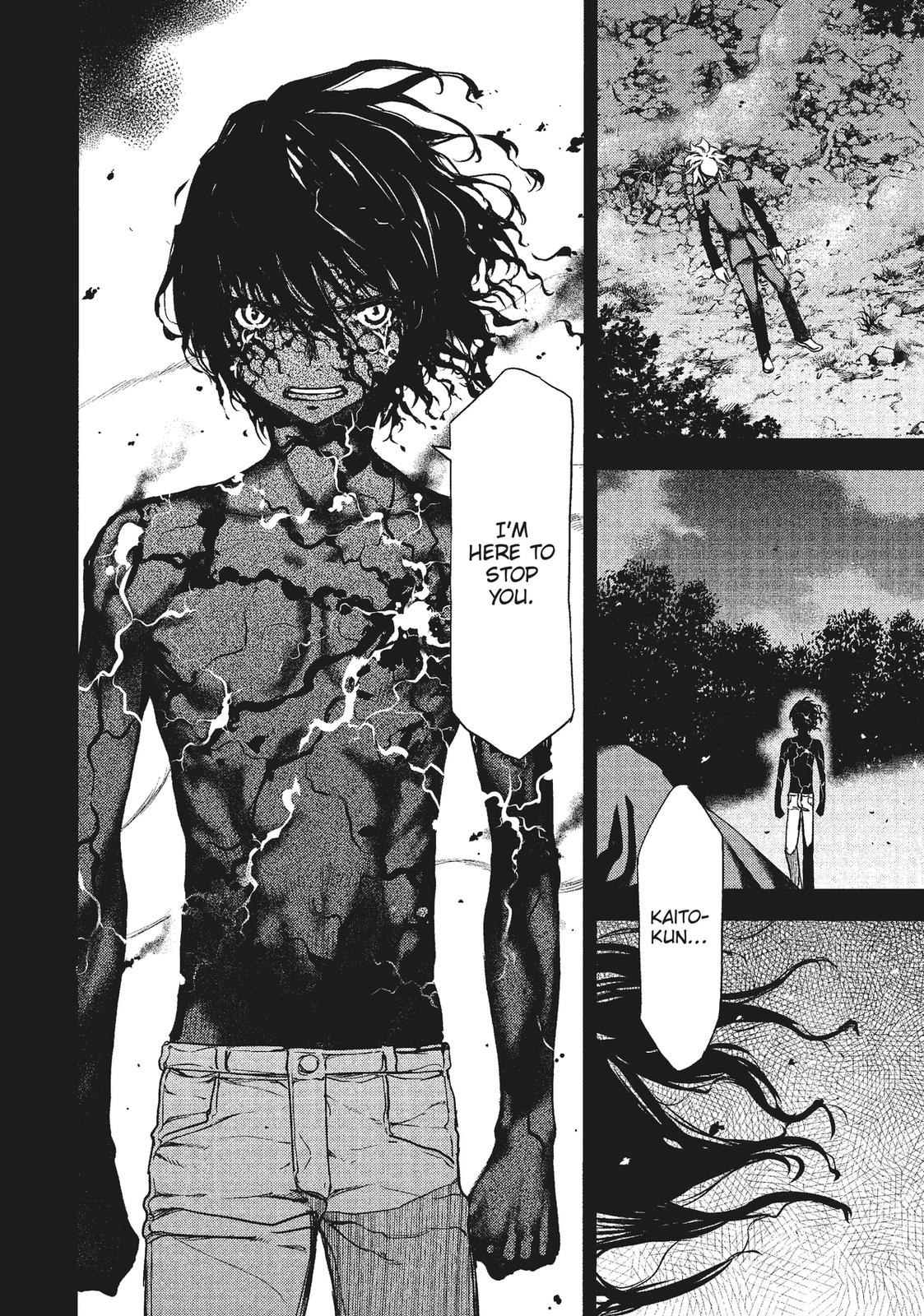 Read Gleipnir Manga Online