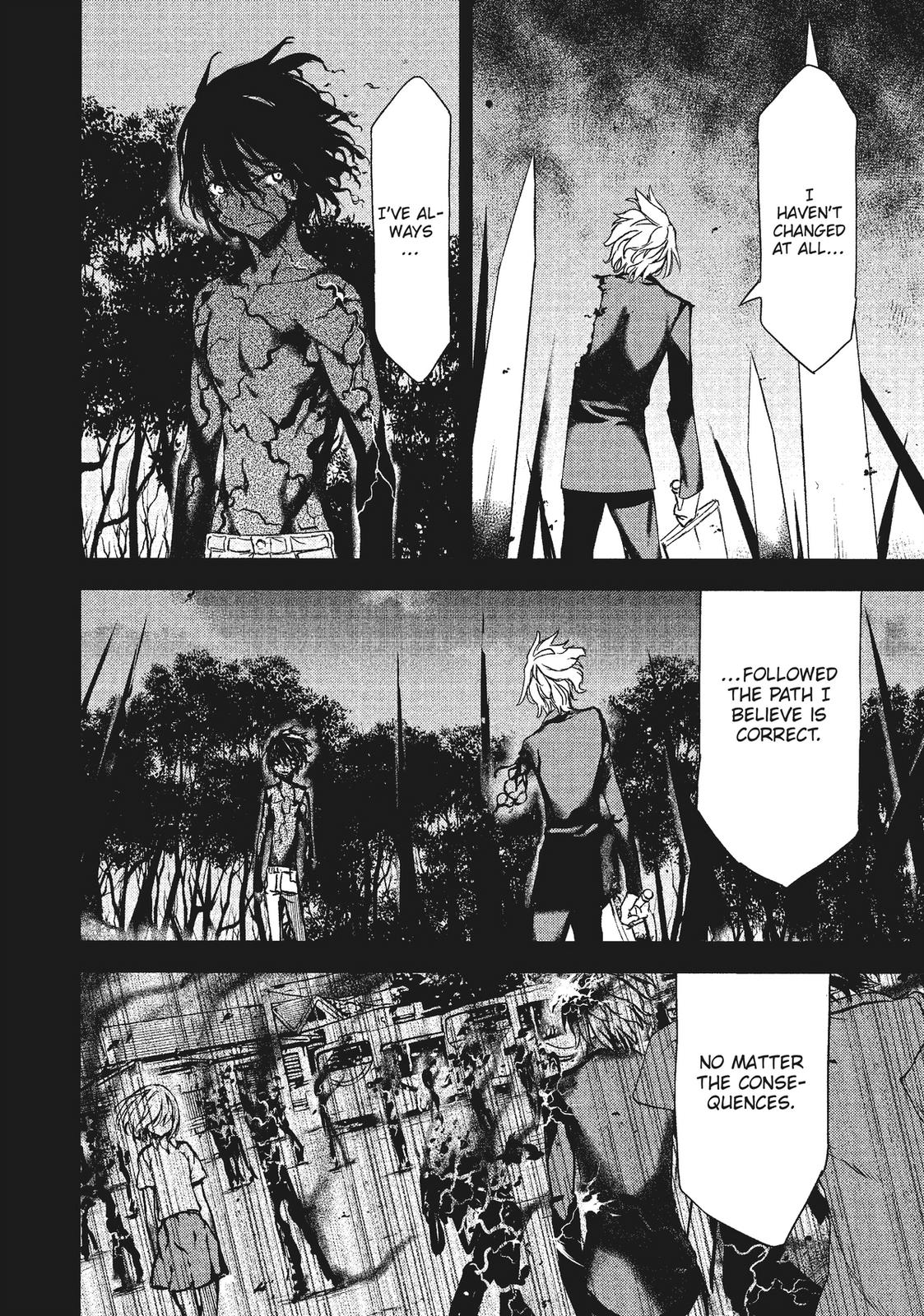 Read Gleipnir Manga Online