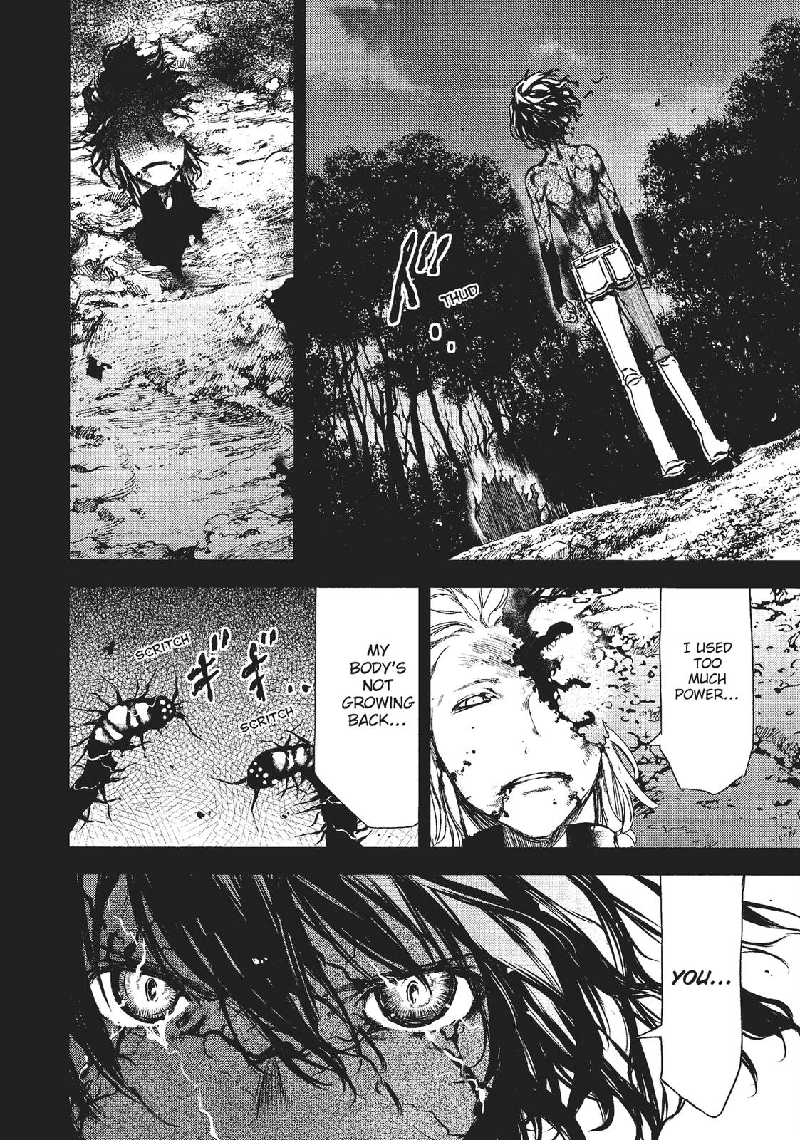 Read Gleipnir Manga Online