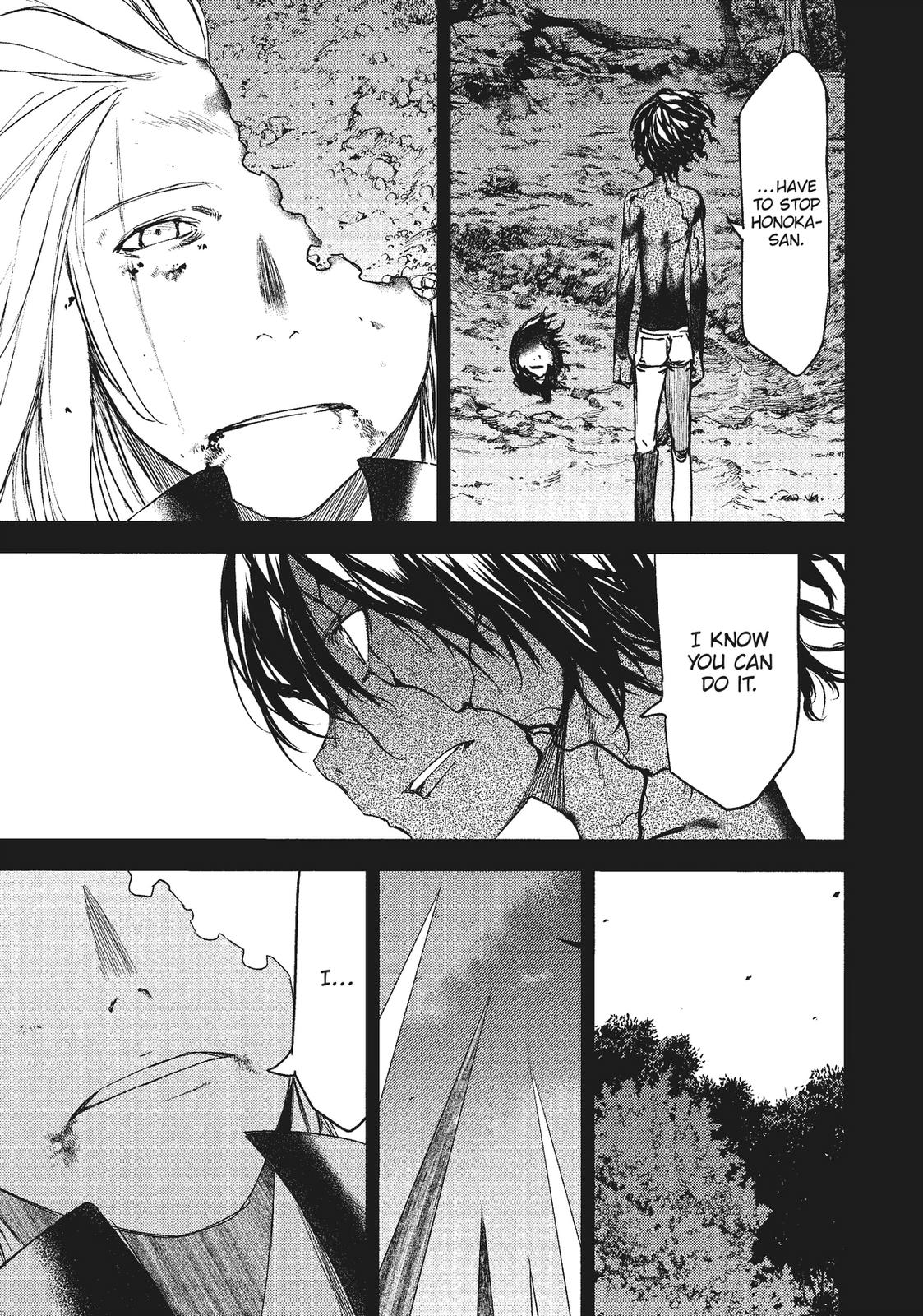 Read Gleipnir Manga Online