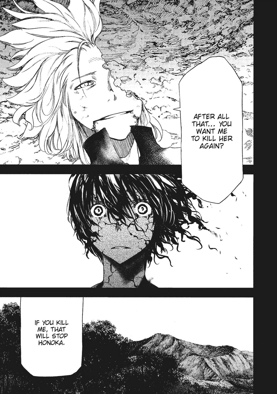 Read Gleipnir Manga Online