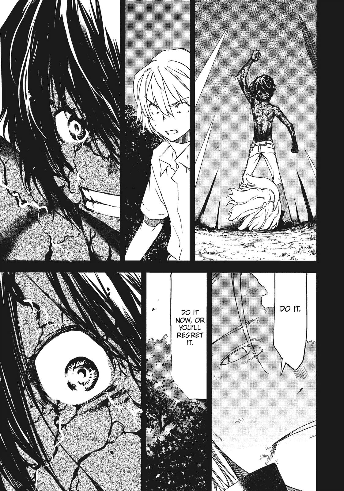 Read Gleipnir Manga Online