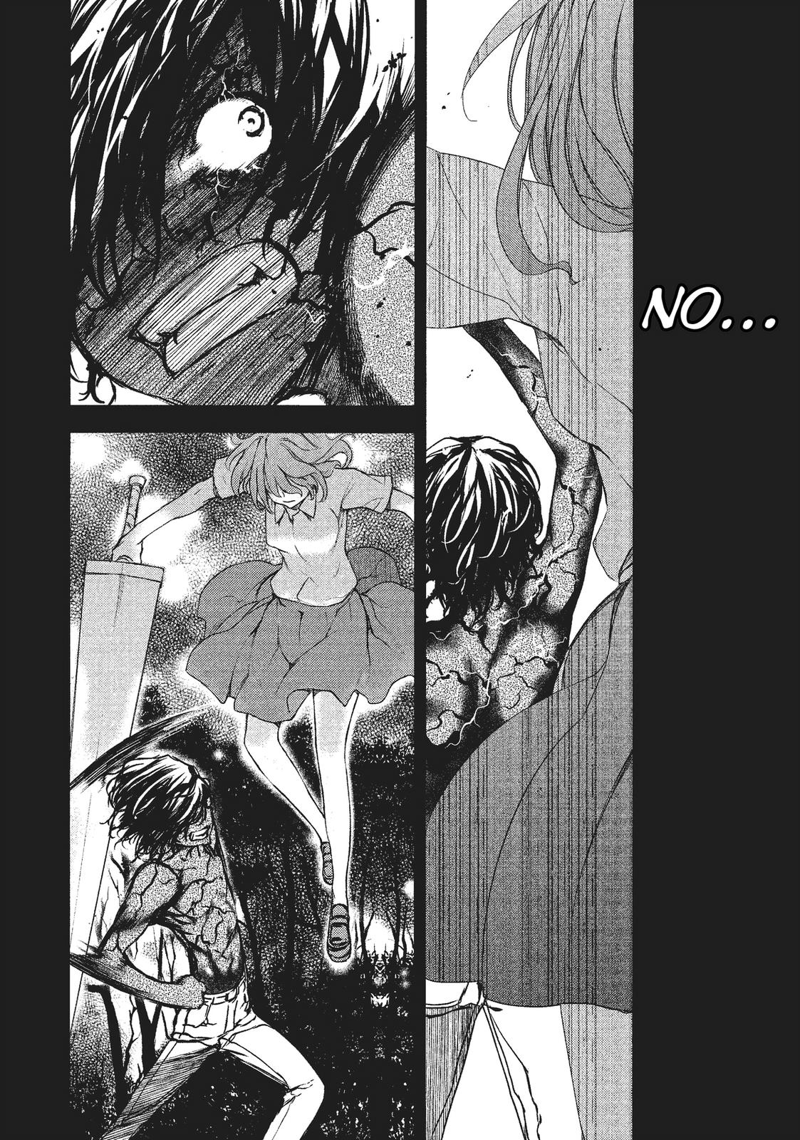 Read Gleipnir Manga Online
