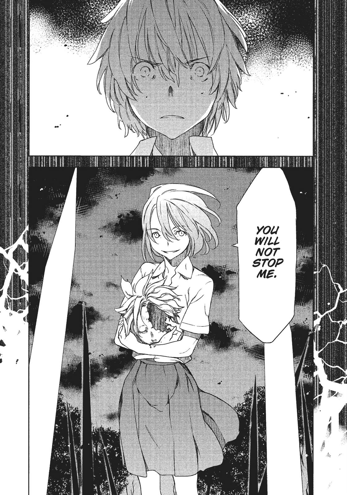 Read Gleipnir Manga Online
