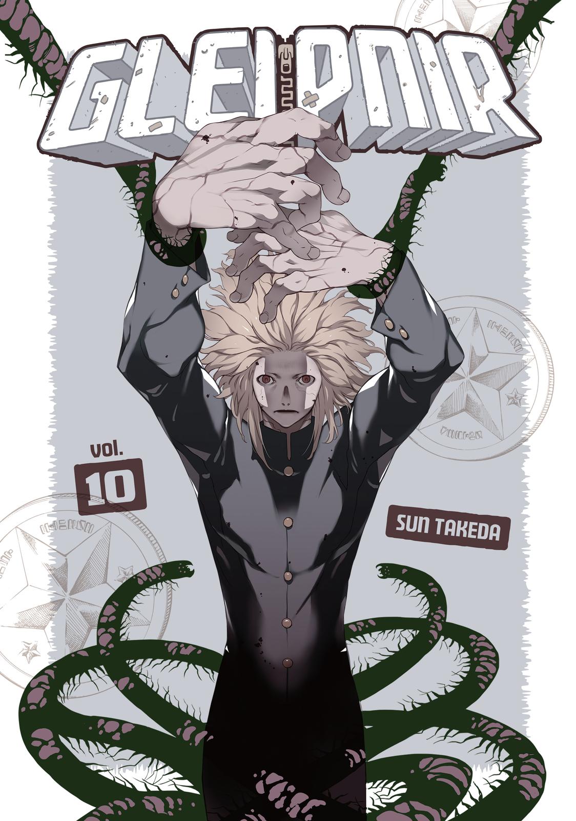 Read Gleipnir Manga Online