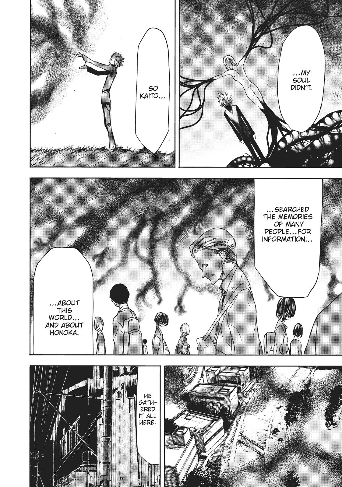 Read Gleipnir Manga Online