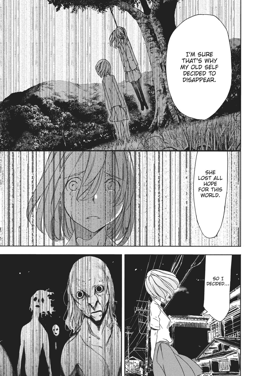 Read Gleipnir Manga Online