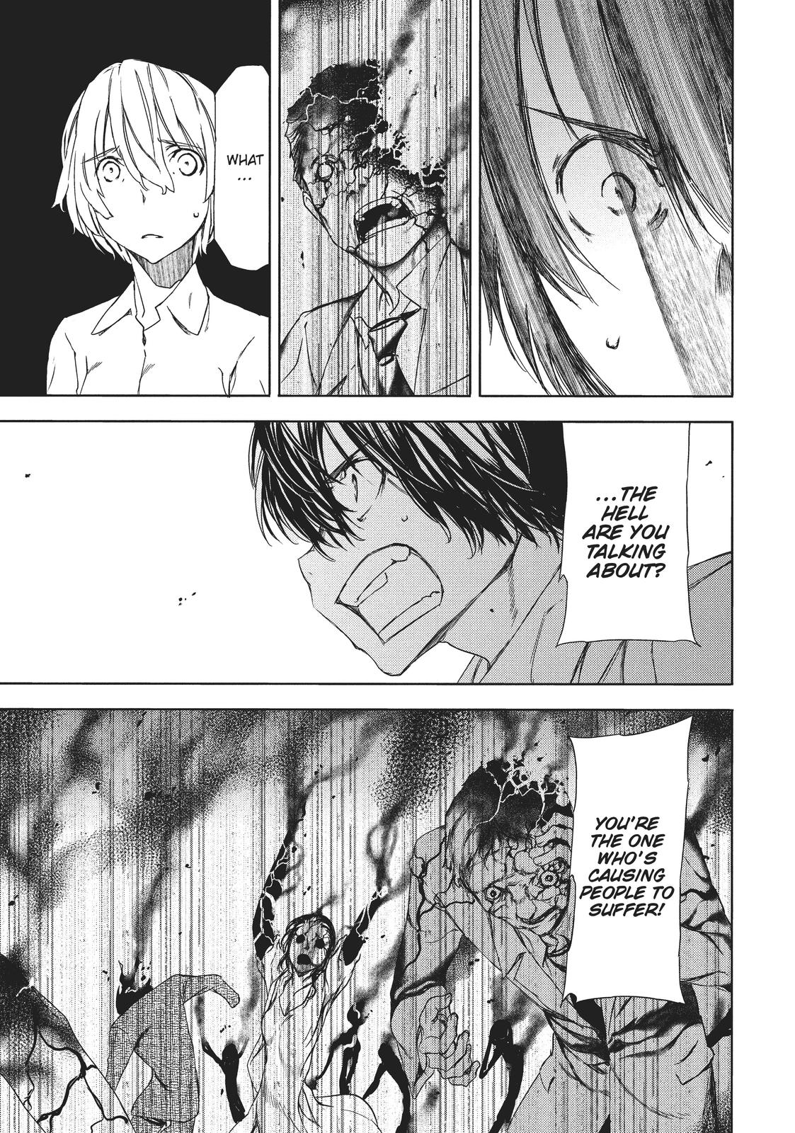 Read Gleipnir Manga Online