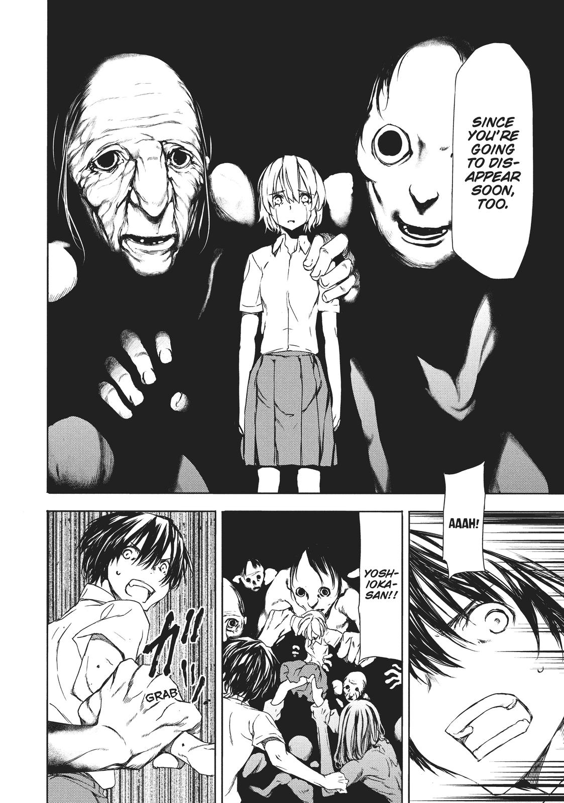 Read Gleipnir Manga Online